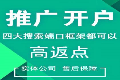 信息流广告的素材制作与优化：从失败到成功的转变案例