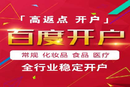 SEM代运营托管公司案例分享：精准营销策略的实践