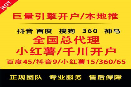 谷歌SEM案例研究：如何应对竞争对手