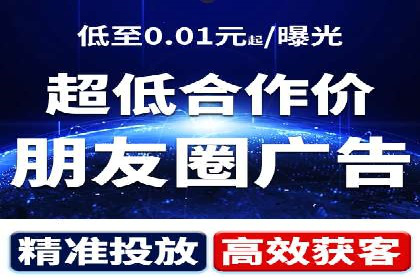 百度包年竞价在本地化服务中的应用